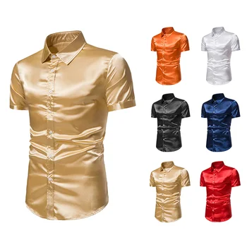 Eiropas jauno Izmēra Vīriešu Cietā Gaišs Krekls Gadījuma Modes Polo ar Īsām Piedurknēm 70's Disco Krekls Top （6 pieejamās krāsas）