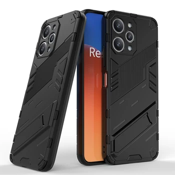 Par Redmi 12 4G Gadījumā Punk Bruņas Teleskopiskais Statīvs Telefona Gadījumā Xiaomi Redmi 12 Triecienizturīgs Anti-Fall Aizmugurējo Vāciņu Būtiska