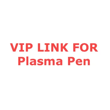VIP SAITI Plazmas Pildspalvu Mols Noņemšana Tumšo plankumu Noņemšanas/ 220V ES nekādā gadījumā Balta